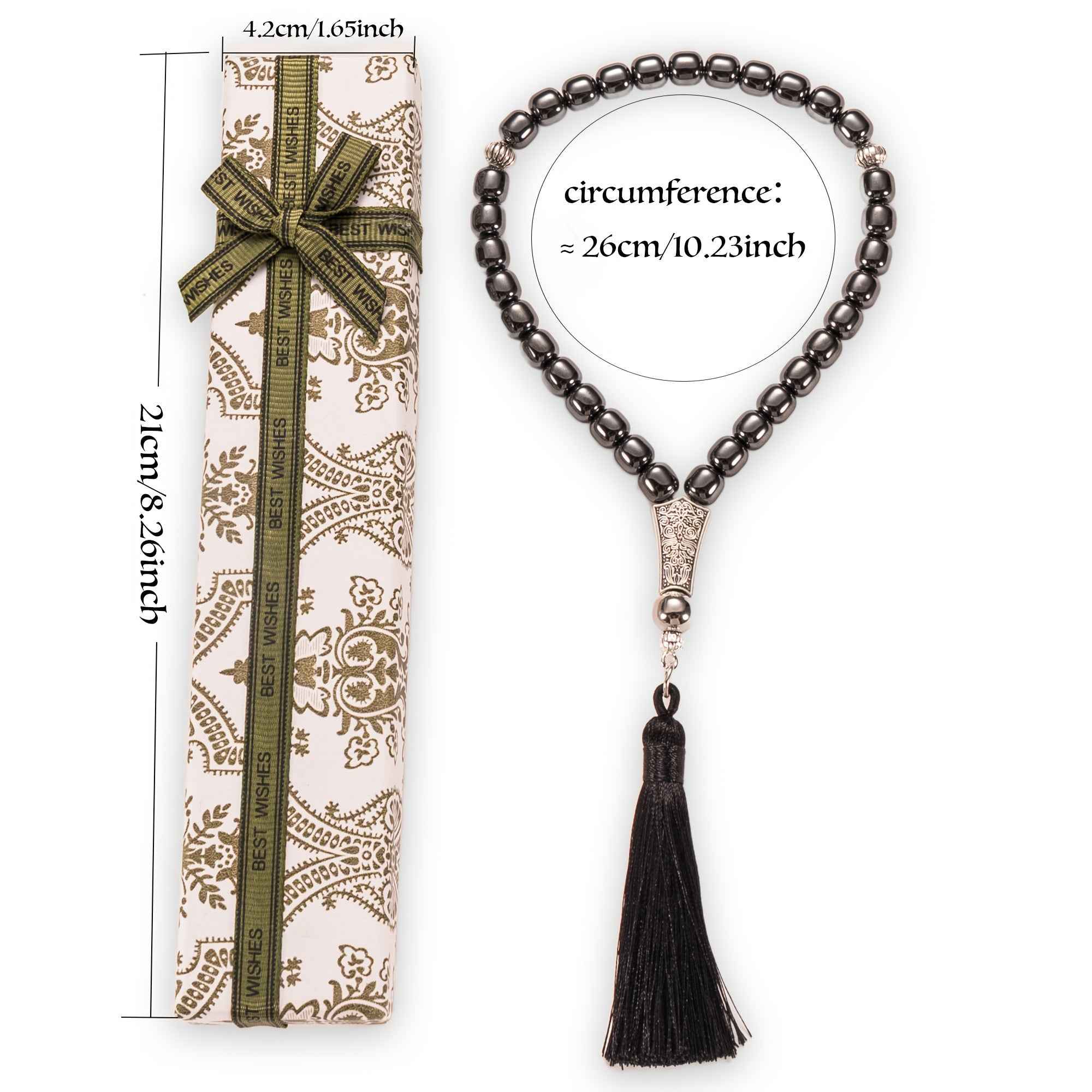 Tasbih Agathe Pierre Naturelle – 33 Perles