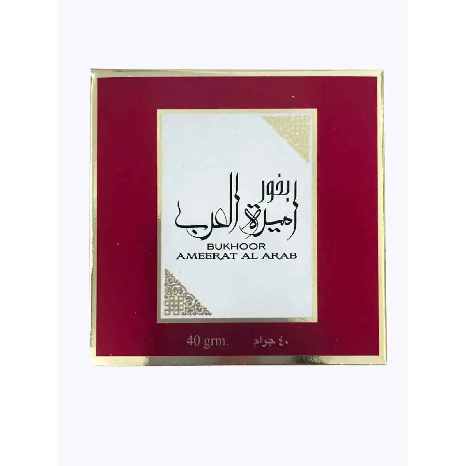 Lattafa – Bakhour Ameerat Al Arab 40GM