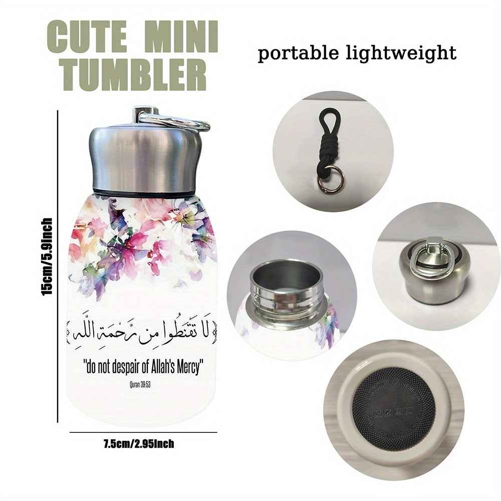 Tumbler Calligraphie Sacrée – 310ml