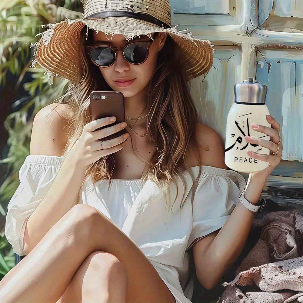 Tumbler Calligraphie Salam – 310ml