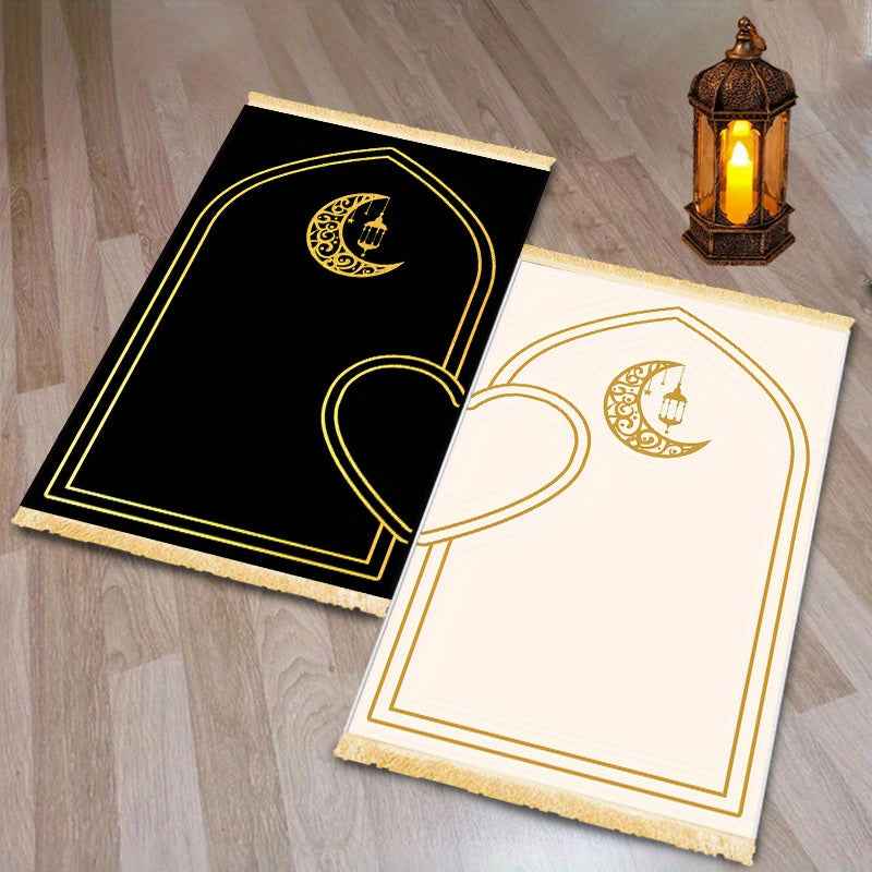 Duo Tapis de Prière