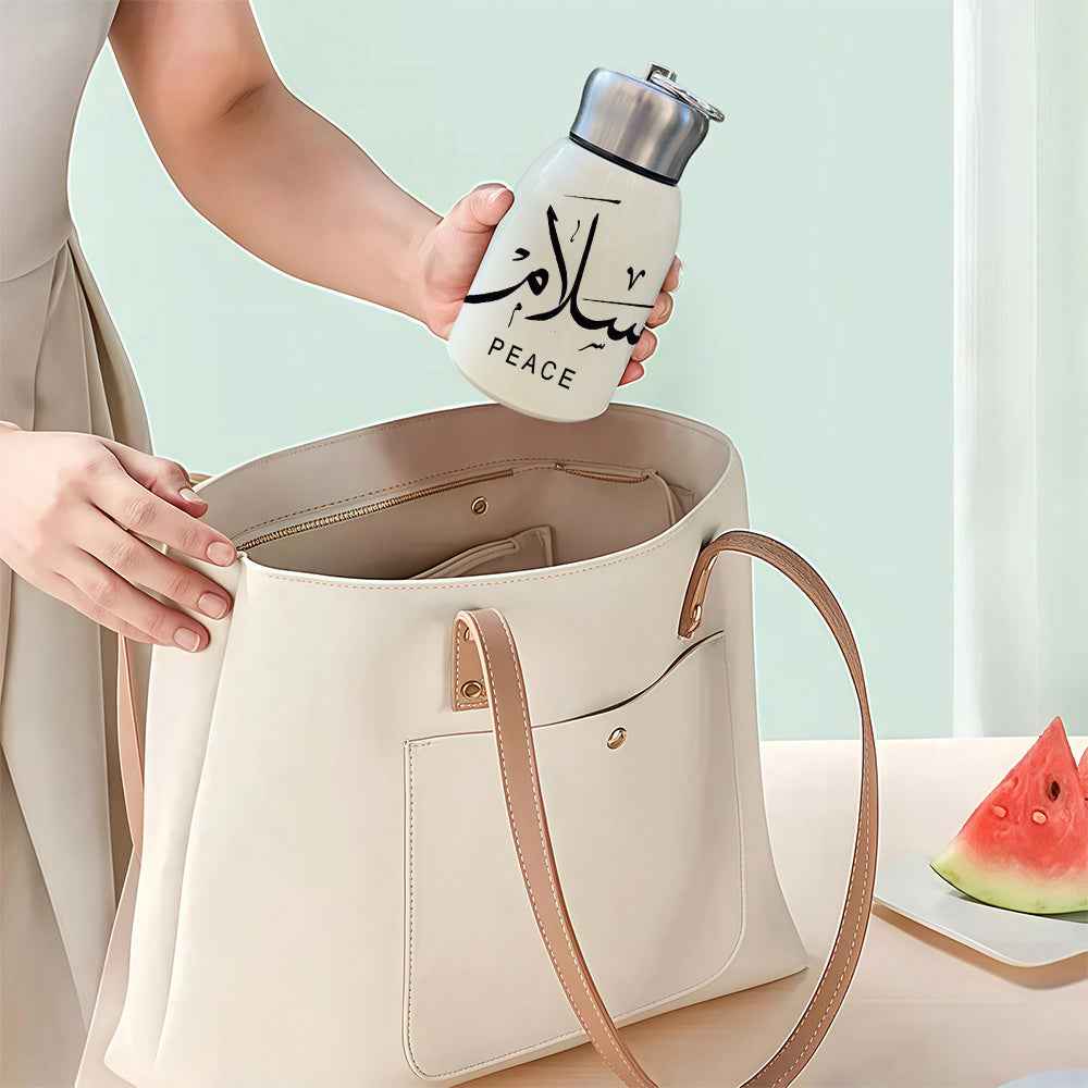 Tumbler Calligraphie Salam – 310ml