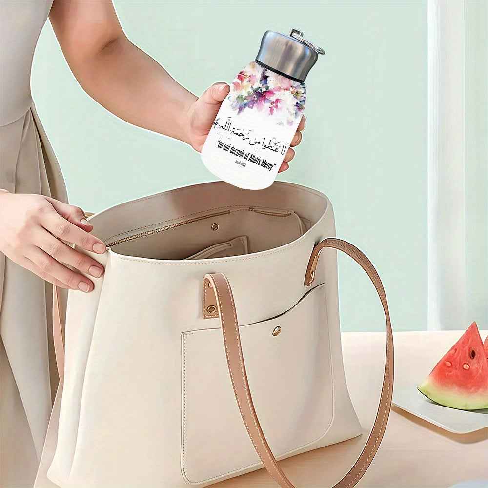 Tumbler Calligraphie Sacrée – 310ml