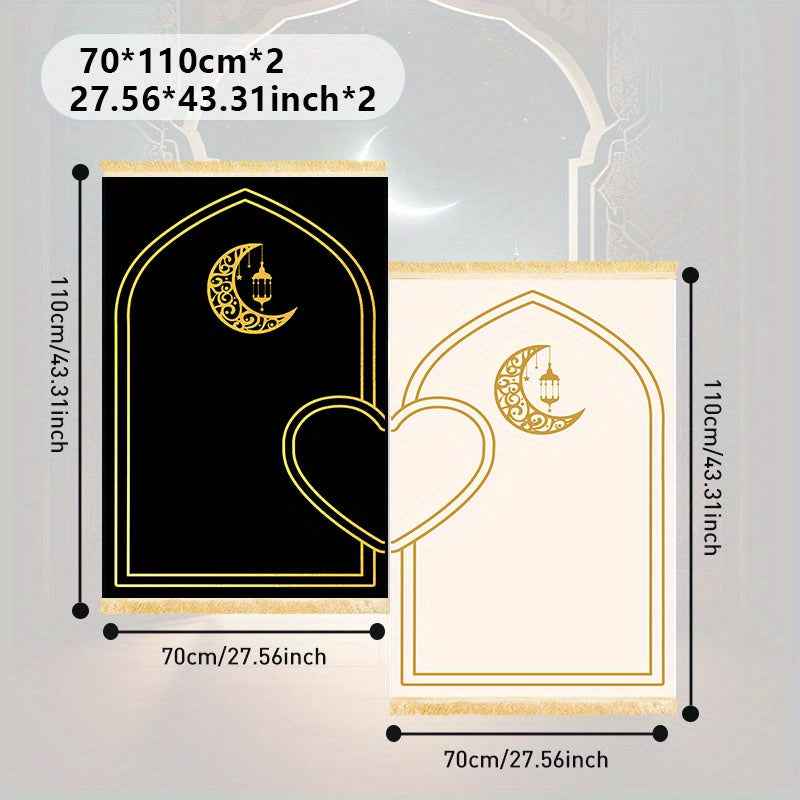 Duo Tapis de Prière