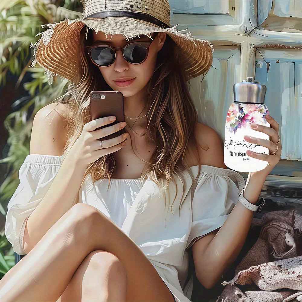 Tumbler Calligraphie Sacrée – 310ml