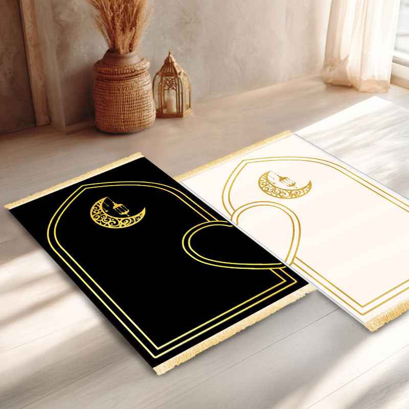 Duo Tapis de Prière